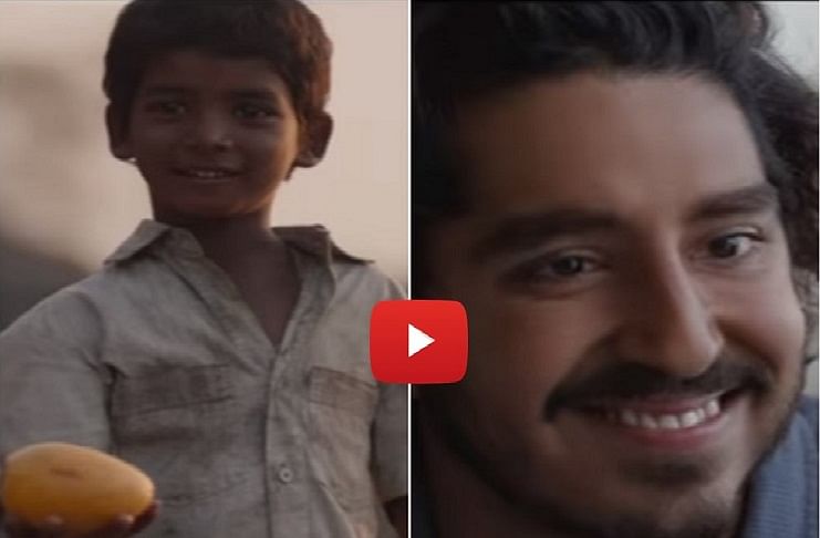 एक ऑस्ट्रेलियाई लड़का भारत में अपने असली परिवार को ढूंढ रहा है! LION फ़िल्म का ट्रेलर आया है