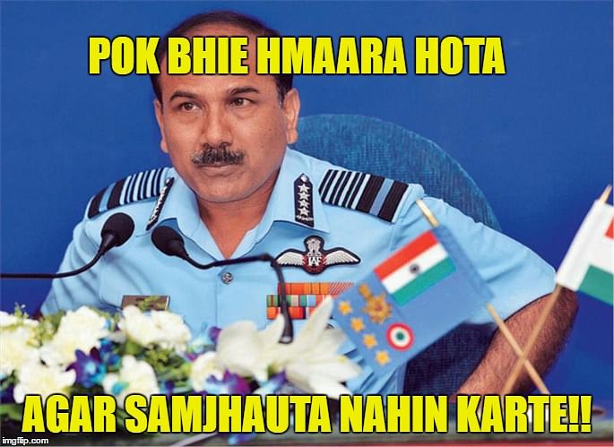 समझौता किये बिना लड़ाई करते तो POK भी इंडिया का ही होता: वायुसेना प्रमुख