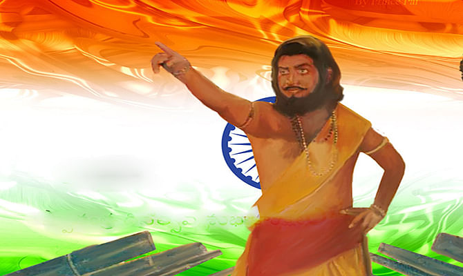 Image result for alluri sitarama raju